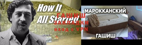 молекула духа Алексин
