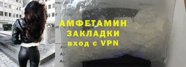 амф Алексеевка