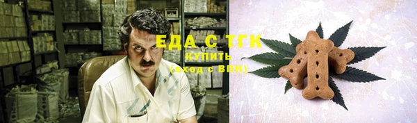 амф Алексеевка
