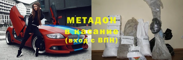 Альфа ПВП Алзамай