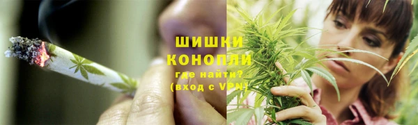 кристаллы Абдулино