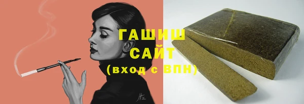 каннабис Абинск