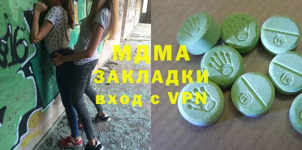 Альфа ПВП Алзамай