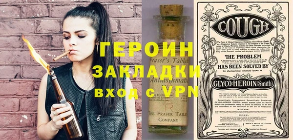 Альфа ПВП Алзамай