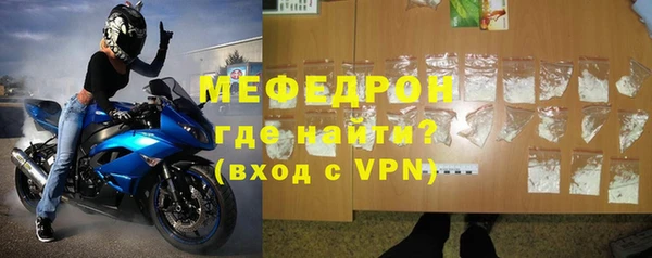 амф Алексеевка